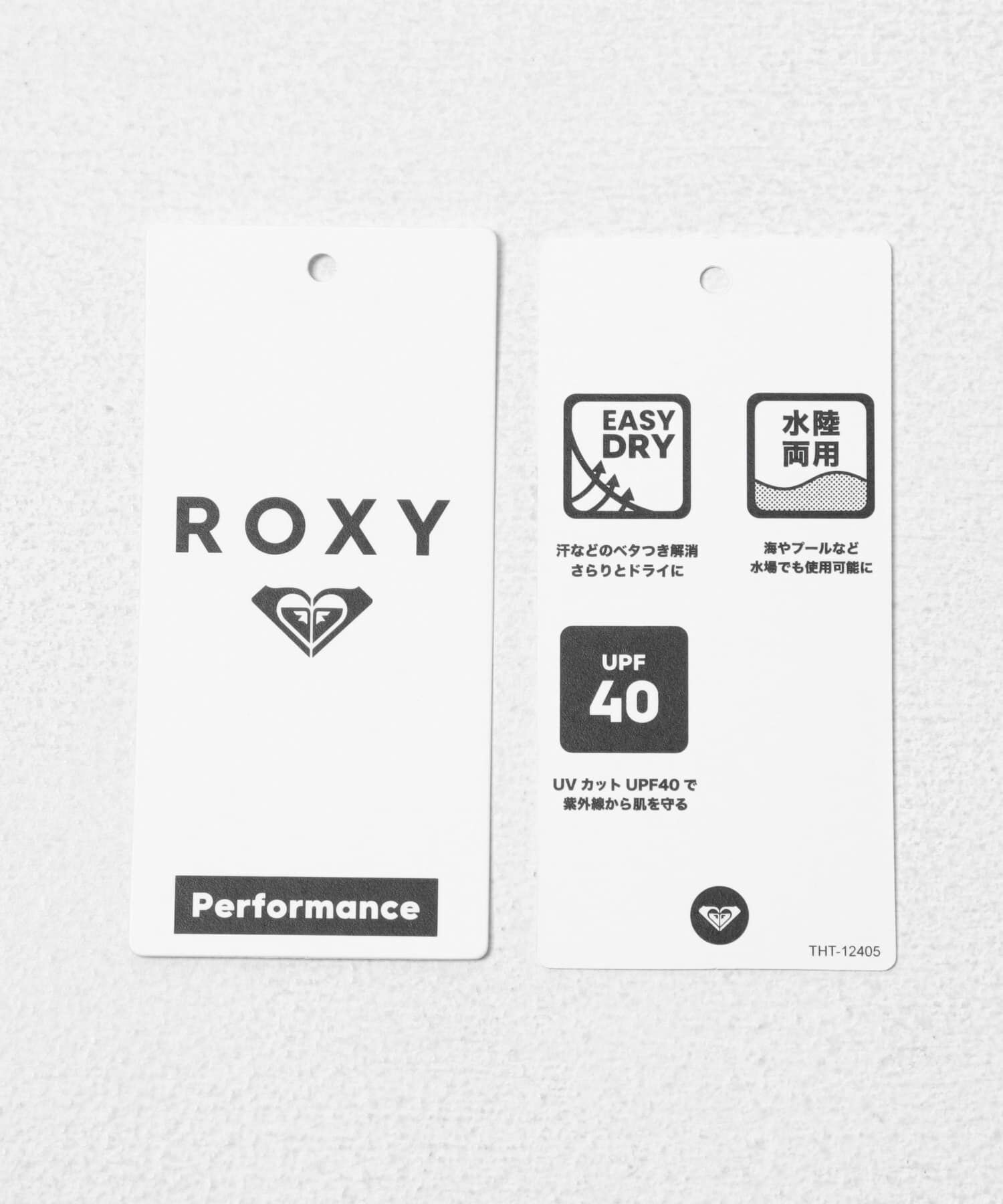 Sonny Label 「ROXY　AUROLA STAND」|ビキニ|