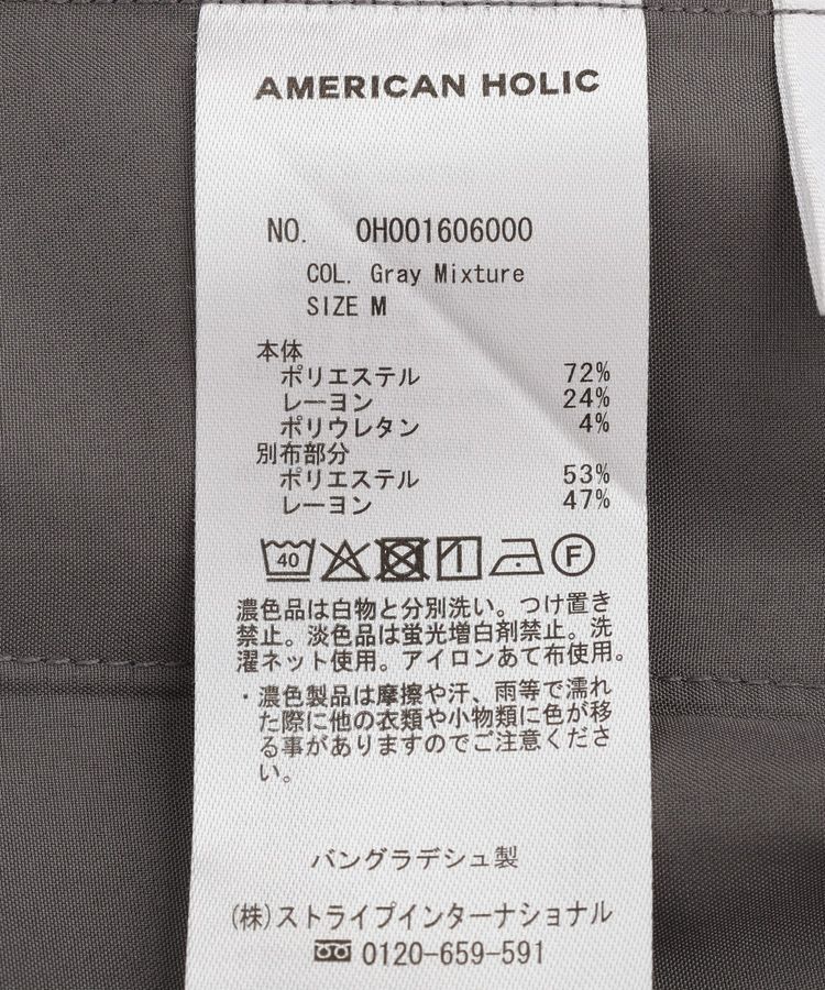 AMERICAN HOLIC「【マルチ機能】Wウエストパンツ」|その他|