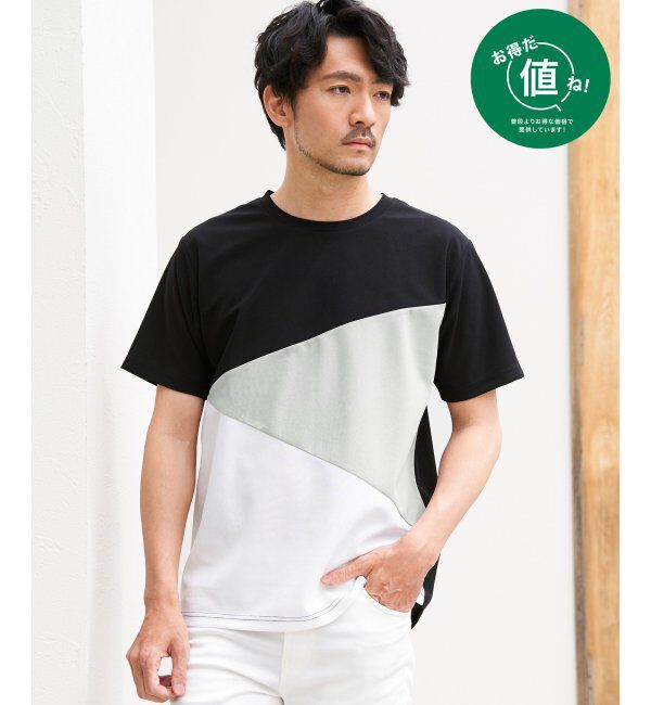 ikka「【接触冷感／吸水速乾】マルチファンクション斜め切り替えTシャツ」|Tシャツ・カットソー|ブラック