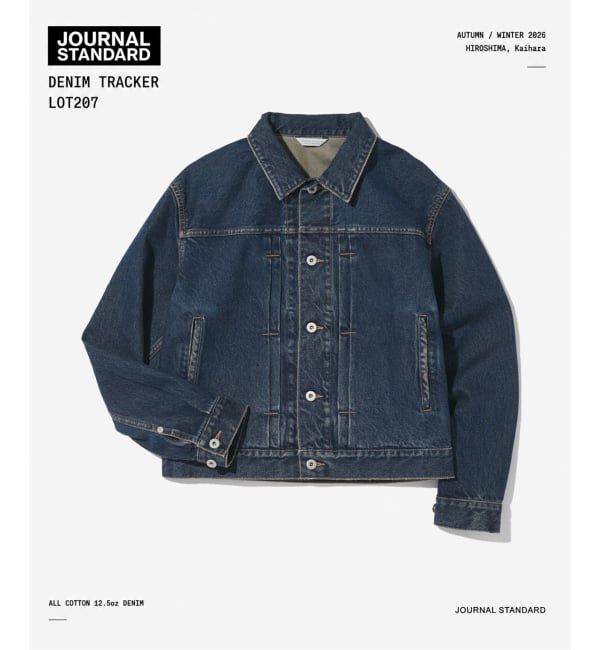 JOURNAL STANDARD「《予約》デニム トラッカー LOT207」|デニムジャケット|ネイビー B