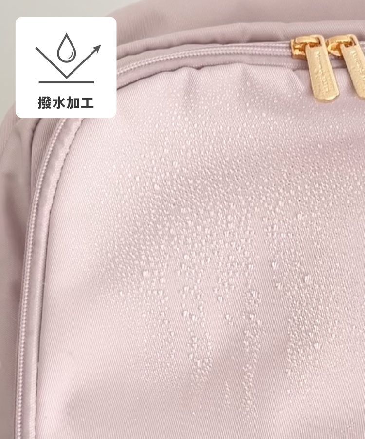 Maison de FLEUR「【撥水加工/19L】ポケットリュック」|リュック|