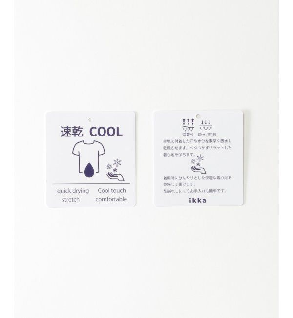 ikka kids「【親子おそろい】速乾COOL斜め切り替えTシャツ（120~160cm）」|Tシャツ・カットソー|