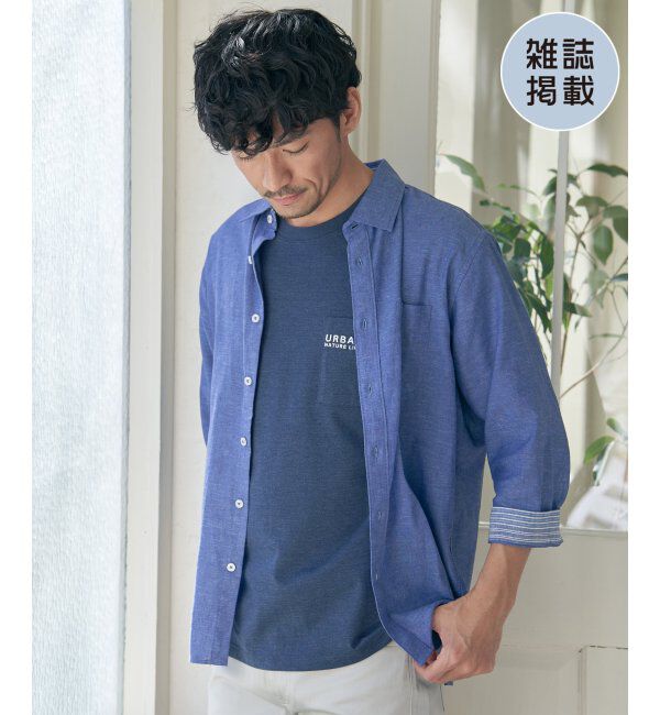 ikka「【雑誌MonoMax5月号掲載】【吸水速乾】7分袖イージーケアリネン無地シャツ」|シャツ・ブラウス|ブルー