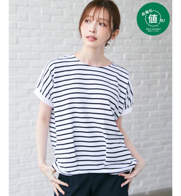 ikka「冷感ドルマンタックプルオーバー」|その他|