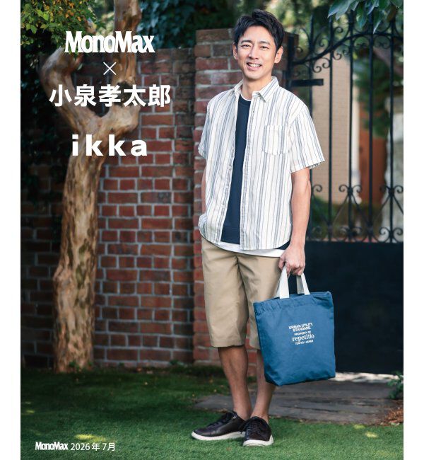 ikka「パナマレギュラーカラーシャツ」|シャツ・ブラウス|