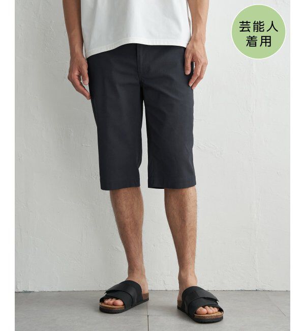 ikka「6.5分丈ドビーイージーハーフパンツ」|その他|ネイビーブルー