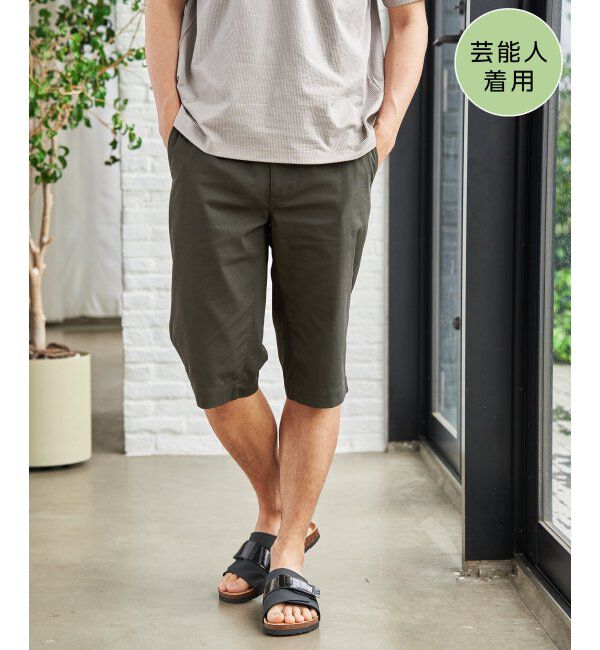ikka「6.5分丈ドビーイージーハーフパンツ」|その他|コーヒー