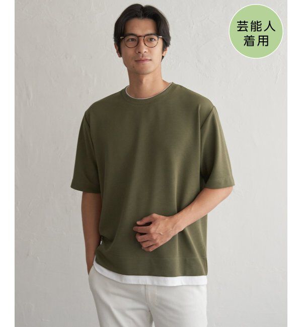ikka「冷感DRYリップル5分袖Tシャツ」|Tシャツ・カットソー|カーキ