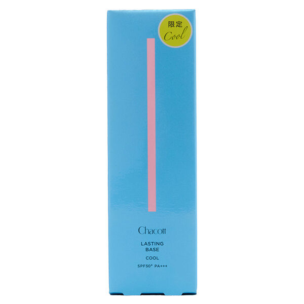Chacott COSMETICS（チャコット・コスメティクス）「Chacott COSMETICS(チャコット・コスメティクス) ラスティングベース クール 559 限定品 (42g)」|化粧下地|