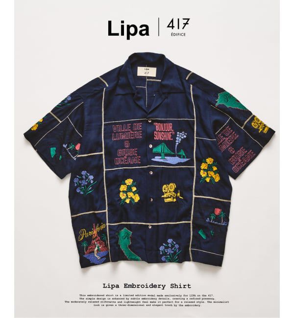 417 EDIFICE「LIPA&times;417 エンブロイダリーシャツ」|シャツ・ブラウス|ネイビー