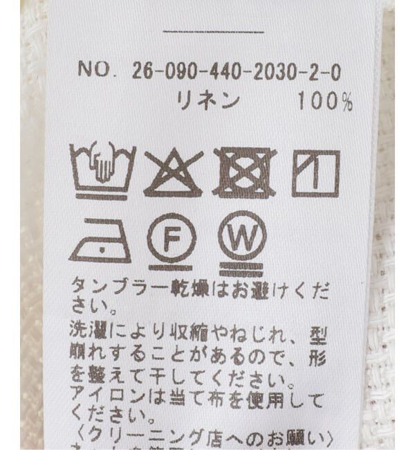 journal standard luxe「Nell's SET」|その他|
