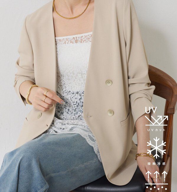  「《接触冷感/自宅で洗える》ジャージノーカラーダブルジャケット/セレモニー」|テーラードジャケット|ベージュ