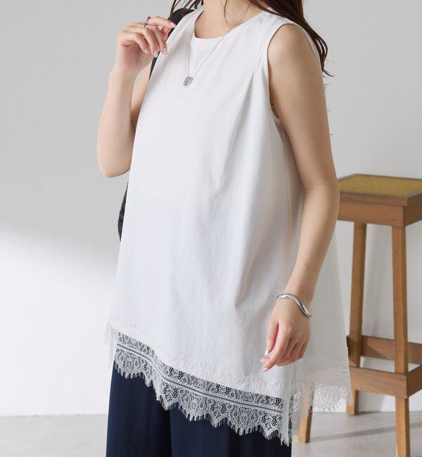  「裾レースアシメタンクトップ」|Tシャツ・カットソー|