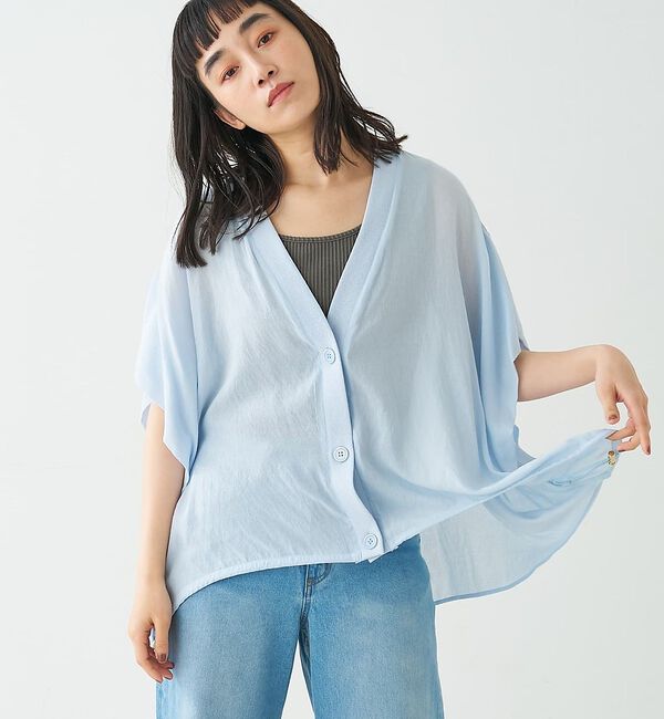 collex「異素材コンビカーデブラウス」|シャツ・ブラウス|サックスブルー