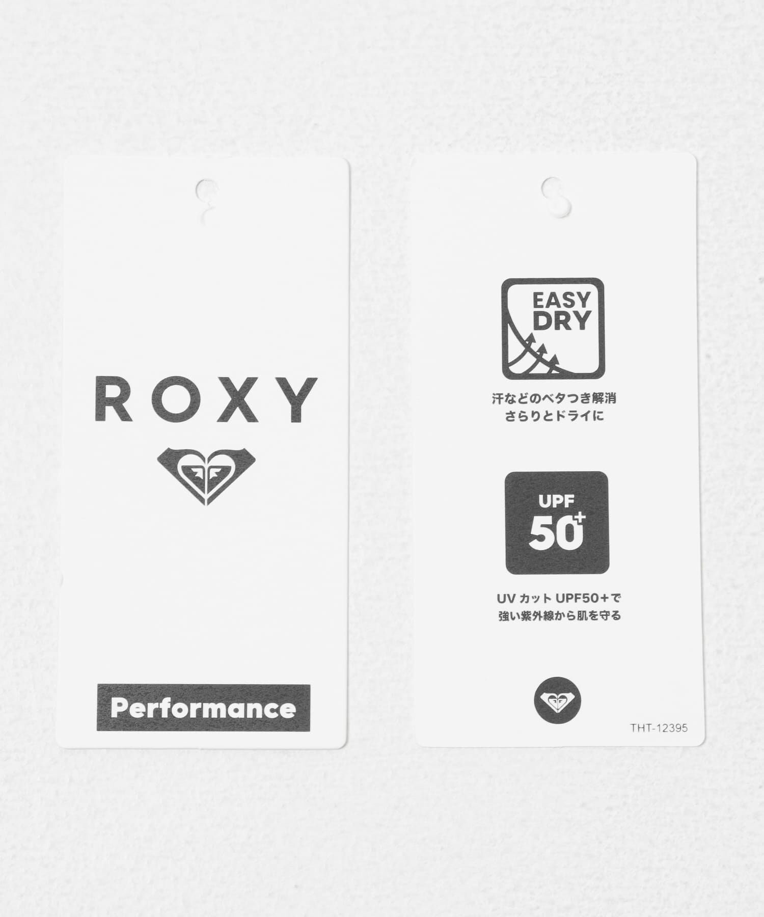Sonny Label 「ROXY　CORAL DAYS」|ビキニ|