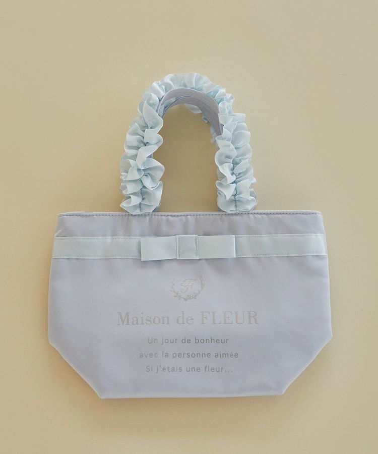 Maison de FLEUR「ブランドロゴフリルハンドルトートSバッグ」|トートバッグ|ライトブルー