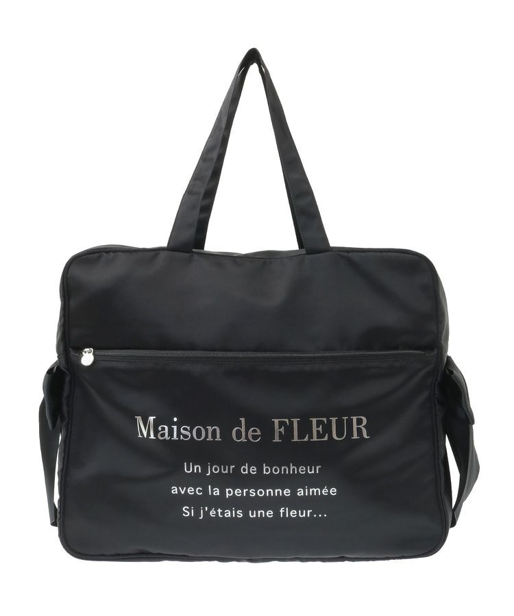 Maison de FLEUR「サテンキャリーオンバッグ」|トートバッグ|