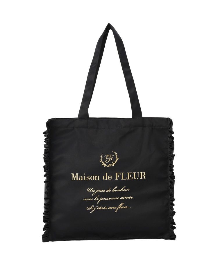 Maison de FLEUR「【A4対応】サテンフリルスクエアトートバッグ」|トートバッグ|