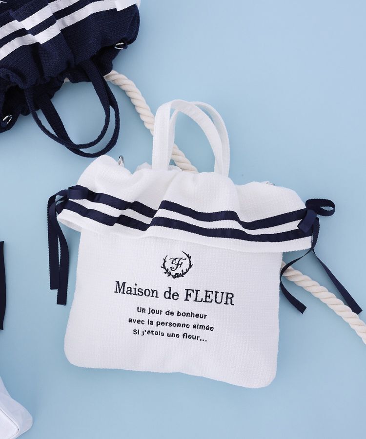 Maison de FLEUR「マリンダブルリボン2Wayトートバッグ」|トートバッグ|アイボリー