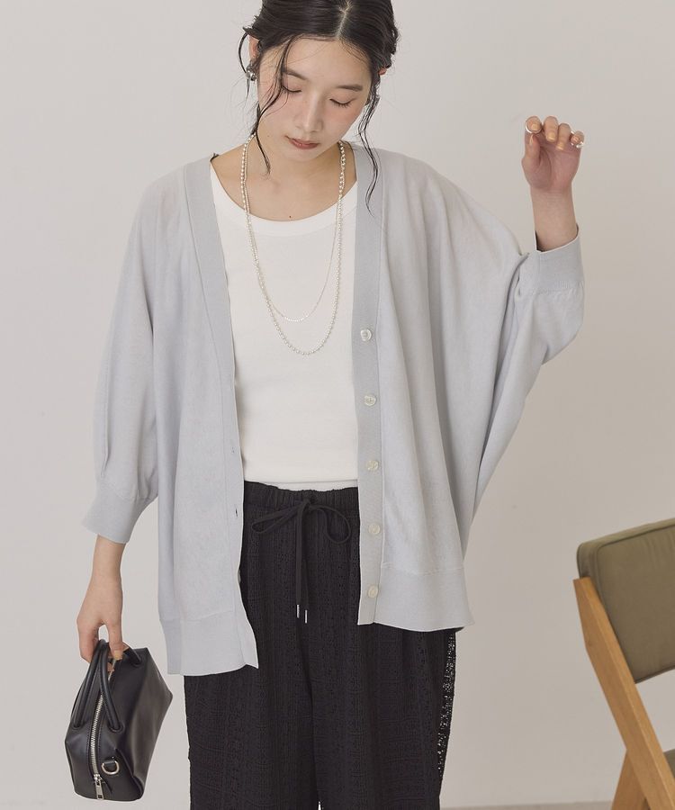 AMERICAN HOLIC「【WEB限定】UVカットドルマンカーディガン」|カーディガン|Light Gray