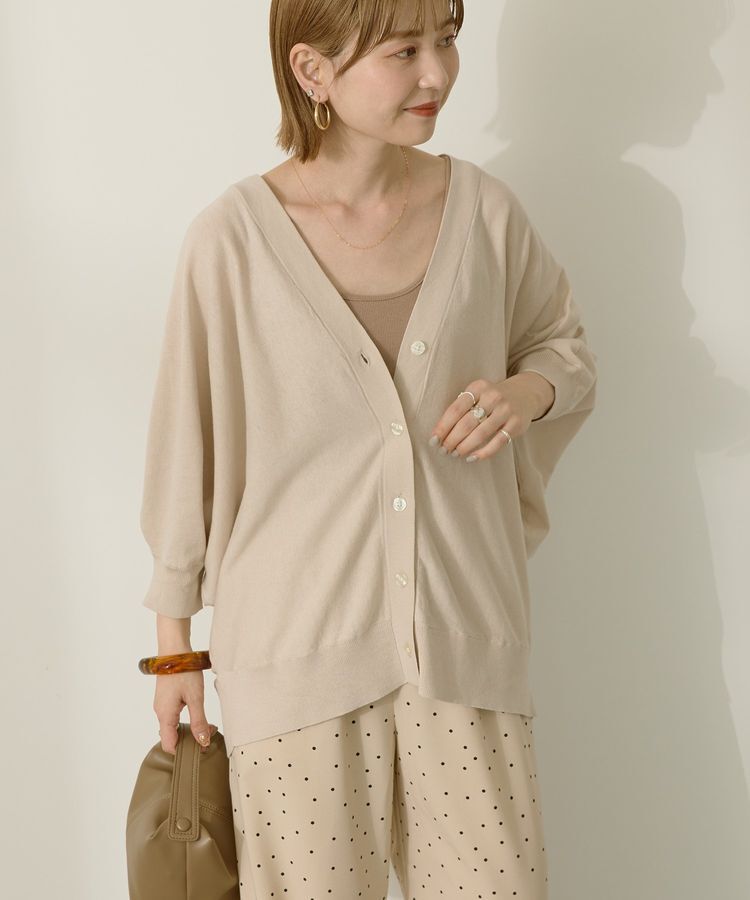 AMERICAN HOLIC「【WEB限定】UVカットドルマンカーディガン」|カーディガン|Light beige