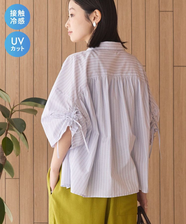 AMERICAN HOLIC「【WEB限定】【接触冷感・UVカット】ギャザーリボンスリーブ半袖シャツ」|シャツ・ブラウス|