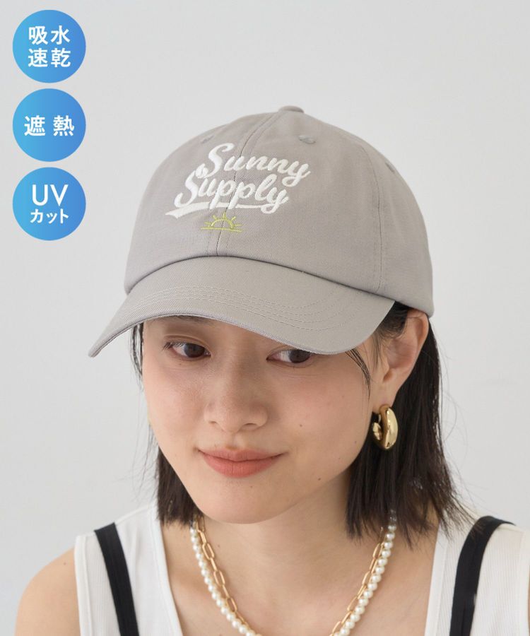 AMERICAN HOLIC「【遮熱・UVカット】ツイルロゴキャップ」|その他|Gray