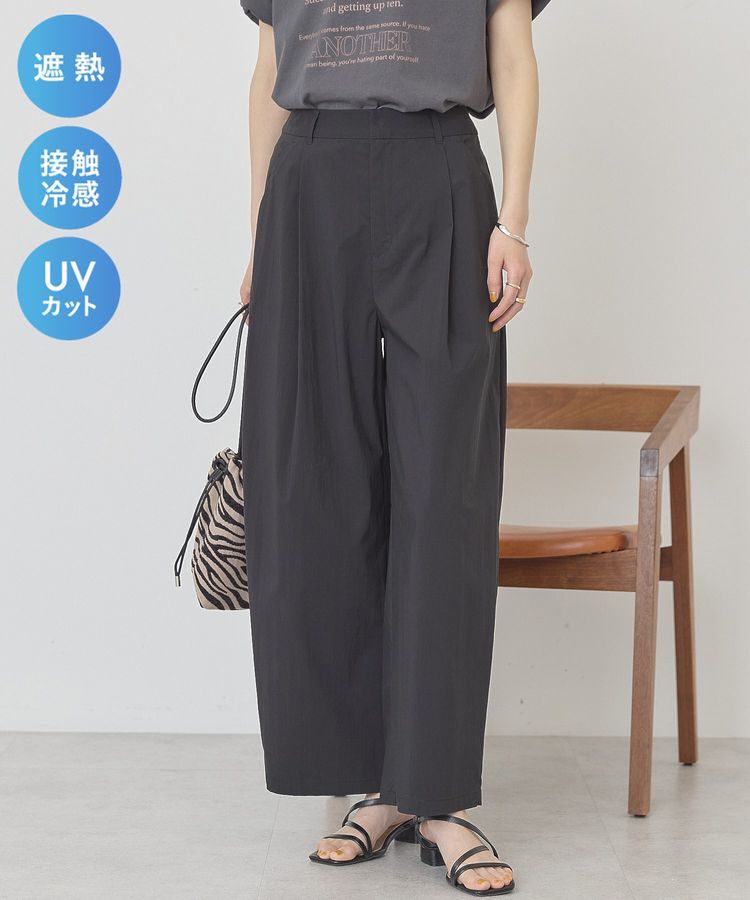 AMERICAN HOLIC「【マルチ機能】カーブチノパンツ」|その他|Black