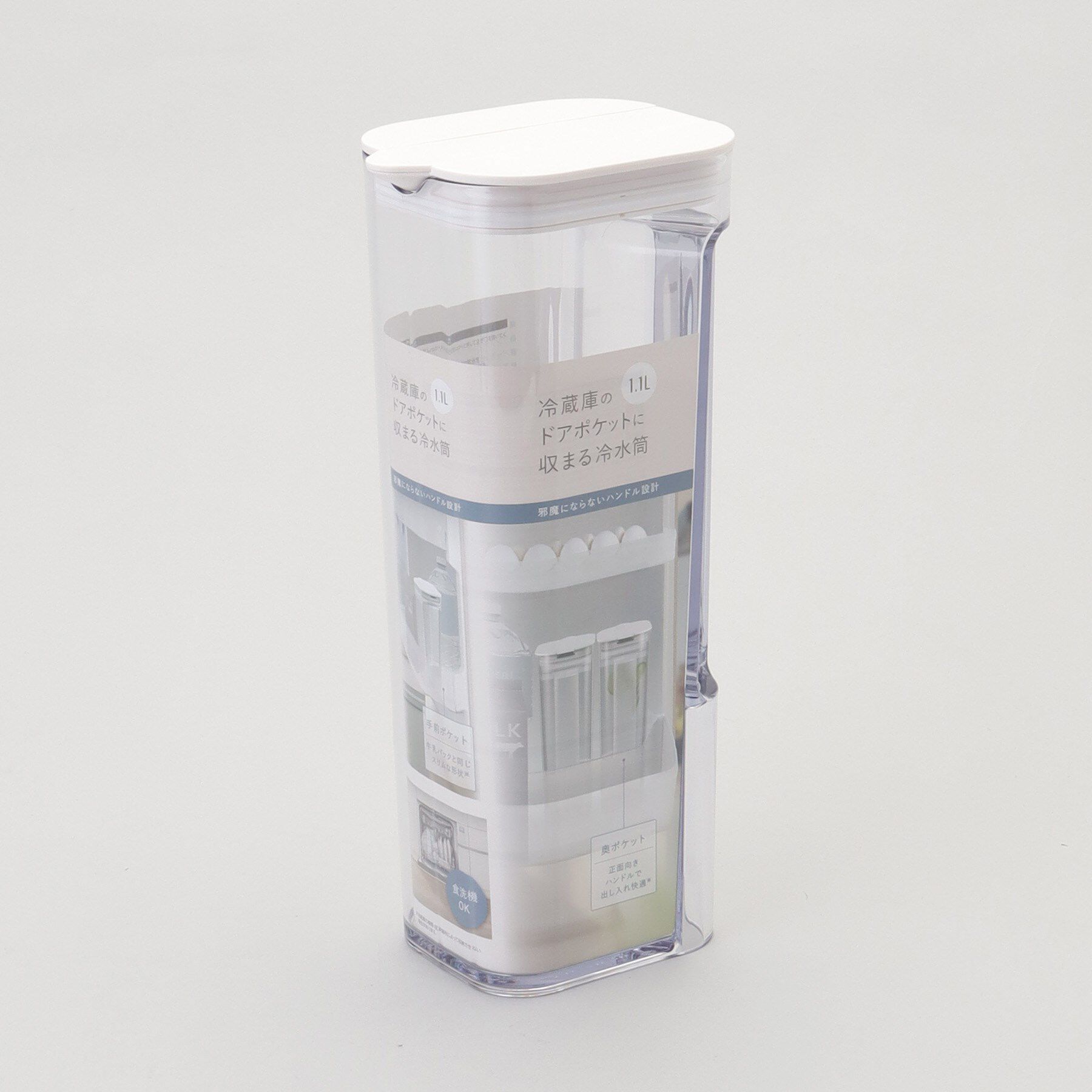 212 KITCHEN STORE「ドアポケットに収まる冷水筒 1.1L WH」|グラス・マグカップ|
