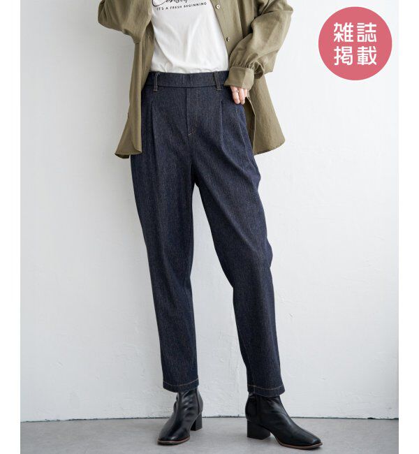 ikka「GOKU楽ストレッチテーパードパンツ」|その他|