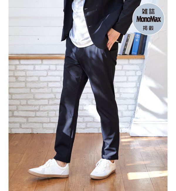 IKKA LOUNGE「【雑誌MonoMax4月号掲載】GOKU楽ワークポンチイージーパンツ「小泉孝太郎さん着用モデル」」|スラックス|
