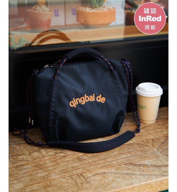 ikka「【雑誌InRed5月号掲載】撥水ロゴ入りミニトートバッグ」|その他|ネイビーブルー