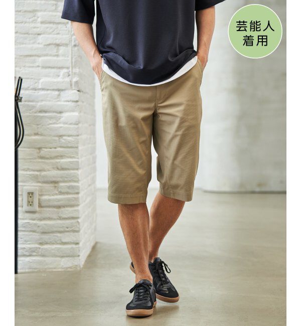 ikka「6.5分丈ドビーイージーハーフパンツ」|その他|ベージュ