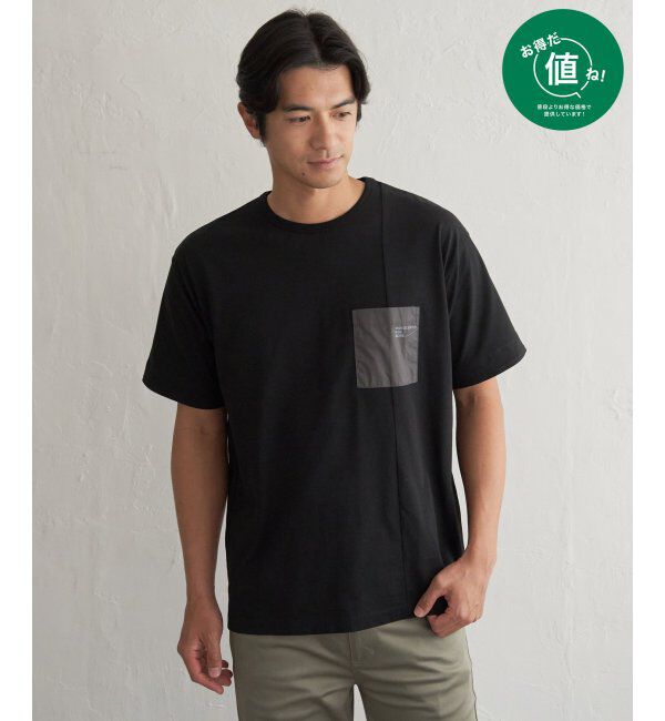 ikka「【接触冷感】DRY布帛コンビポケットTシャツ」|Tシャツ・カットソー|ブラック
