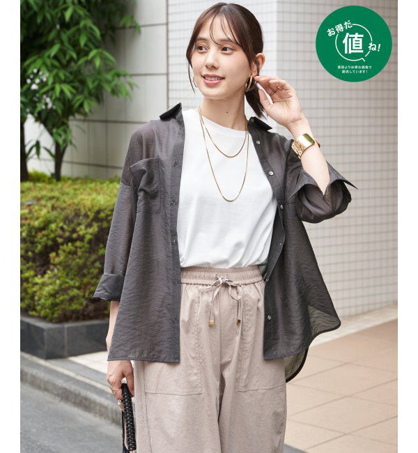 ikka「【お得だ値】シアーシャツアンサンブル【2点セット】」|シャツ・ブラウス|チャコール