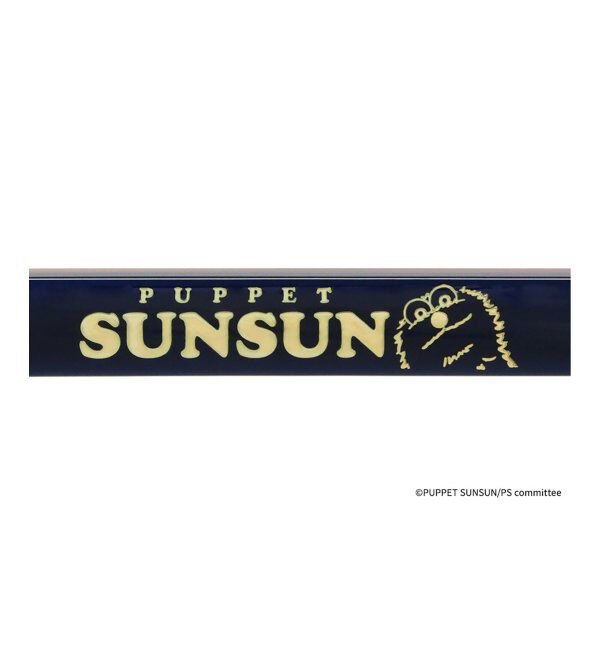 「Zoff｜PUPPET SUNSUN  メガネ | パペットスンスン 伊達めがね・度付き眼鏡   レンズ交換券付」|メガネ|