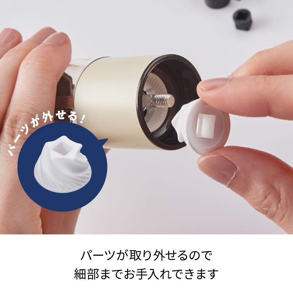 recolte「レコルト  電動 ソルト＆ペッパーミル ミニ RMM-1」|電化製品|
