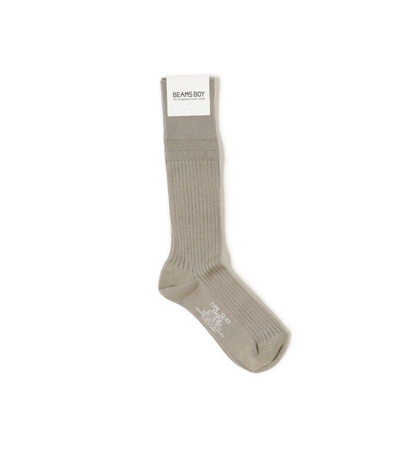 BEAMSBOY「BEAMS BOY / ミリタリー リブ ロングソックス」|ソックス|GREY