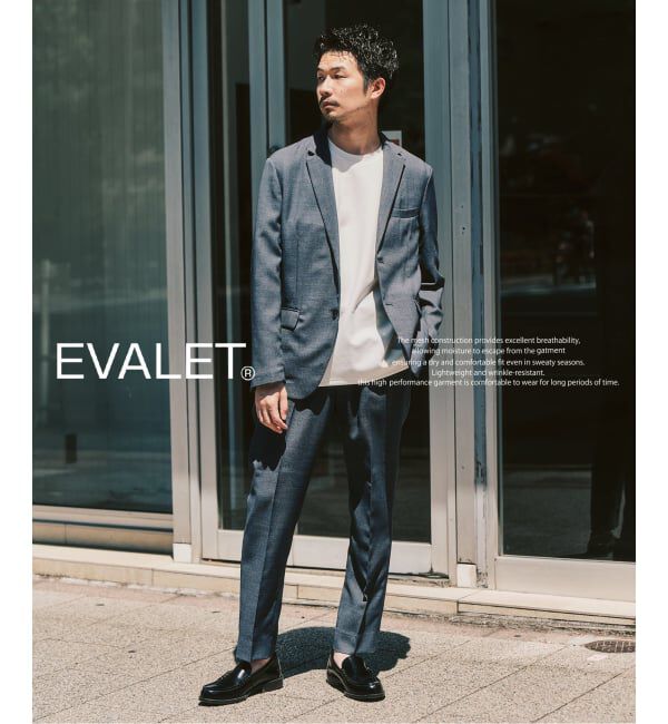 417 EDIFICE「【EVALET / エバレット】メッシュセットアップ &rdquo;ジャケット1点＋パンツ1点　セット&rdquo;」|スーツ|グレーA