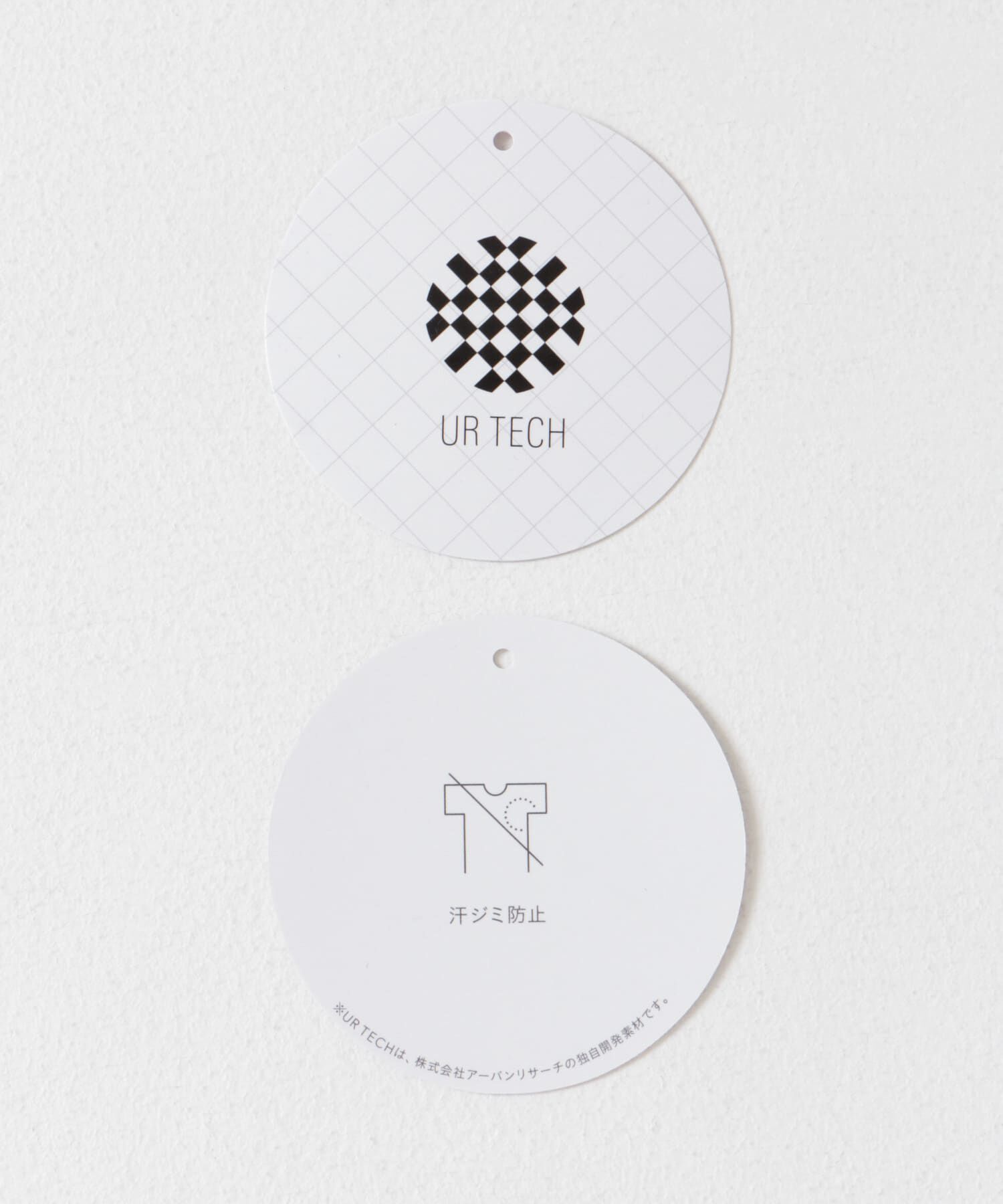URBAN RESEARCH ROSSO「『XLサイズあり』『UR TECH』汗ジミ防止ポロシャツ」|ポロシャツ|