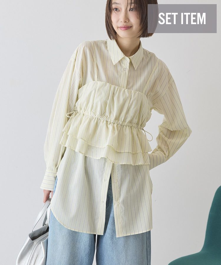 AMERICAN HOLIC「【2点セット・イージーケア】ビスチェ＋シャツ」|シャツ・ブラウス|