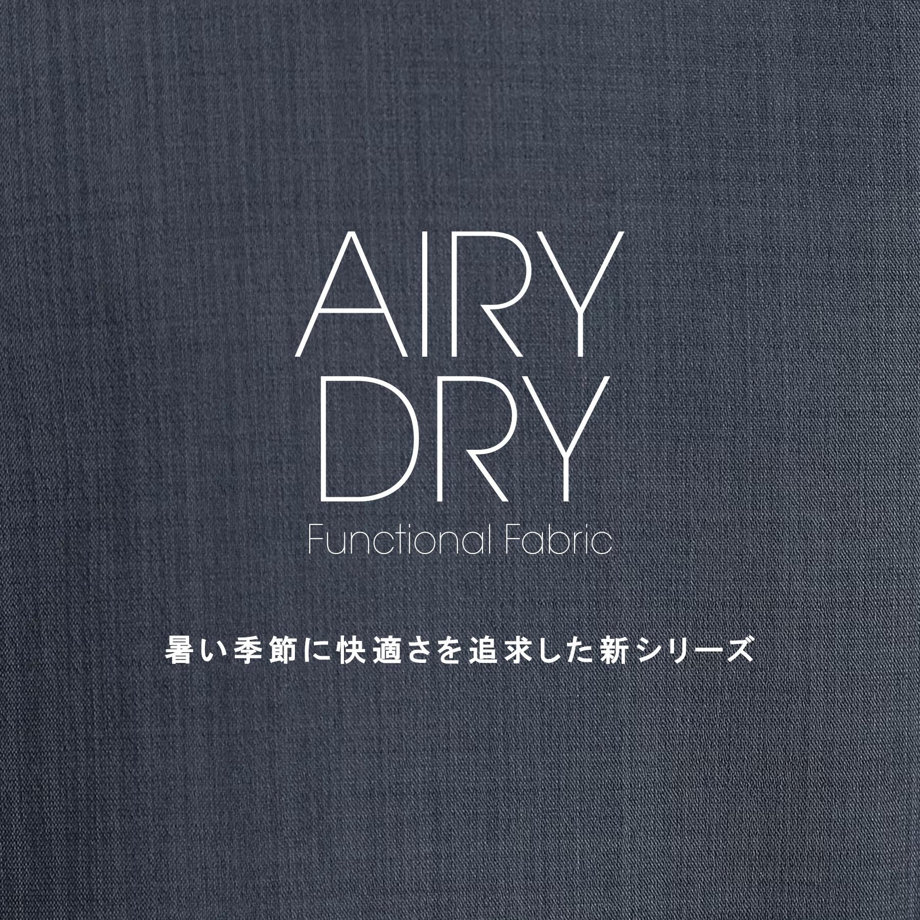 tk.TAKEO KIKUCHI「AIRY DRYレギュラーカラーシャツ/吸水速乾/UVカット/マシーンウォッシャブル/洗濯可/イージ」|シャツ・ブラウス|