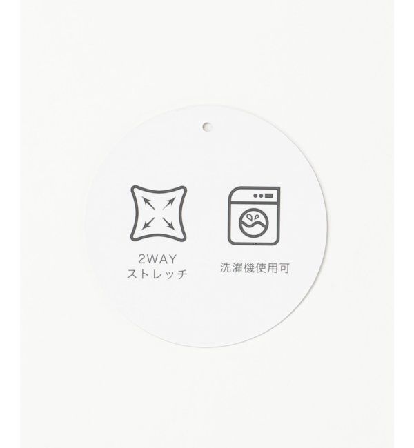 IKKA LOUNGE「【セットアップ対応】GOKU楽ワークポンチテーパードパンツ」|その他|