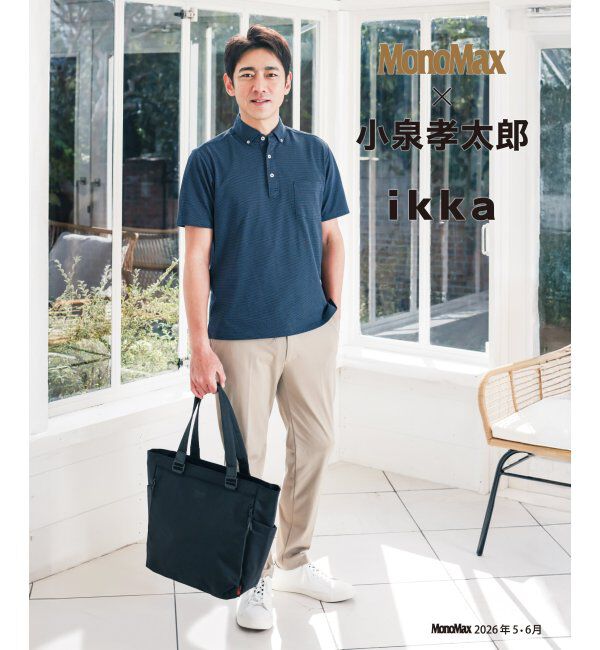 ikka「GOKU楽パンツ EASY STRETCH ピケ」|その他|