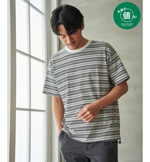 ikka「【お得だ値】冷感コットンドロストボーダーTシャツ」|Tシャツ・カットソー|