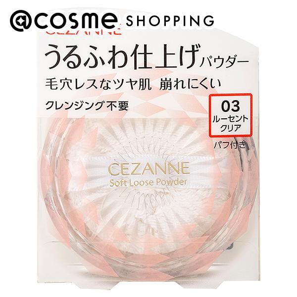  「セザンヌ うるふわ仕上げパウダー 03ルーセントクリア」|フェイスパウダー|その他