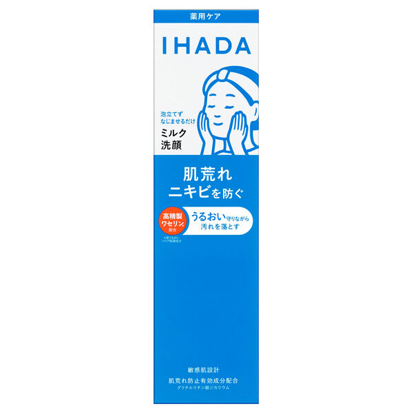  「イハダ 薬用うるおいミルク洗顔料 本体 (140ｍL)」|洗顔料|