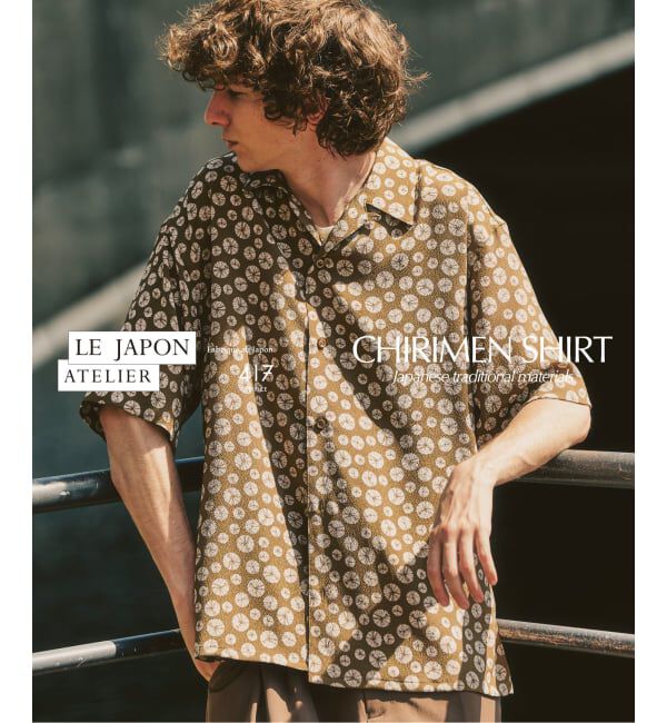417 EDIFICE「LE JAPON CHIRIMEN シャツ」|シャツ・ブラウス|ベージュ