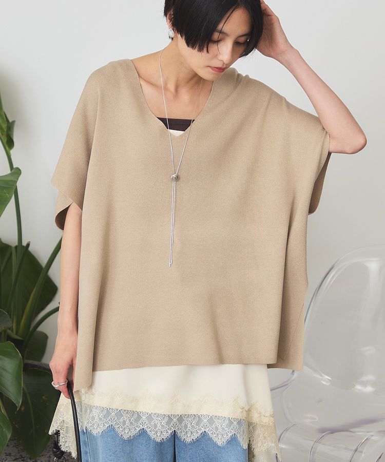 AMERICAN HOLIC「【UVカット】Vネックニットベスト」|ニット・セーター|Beige