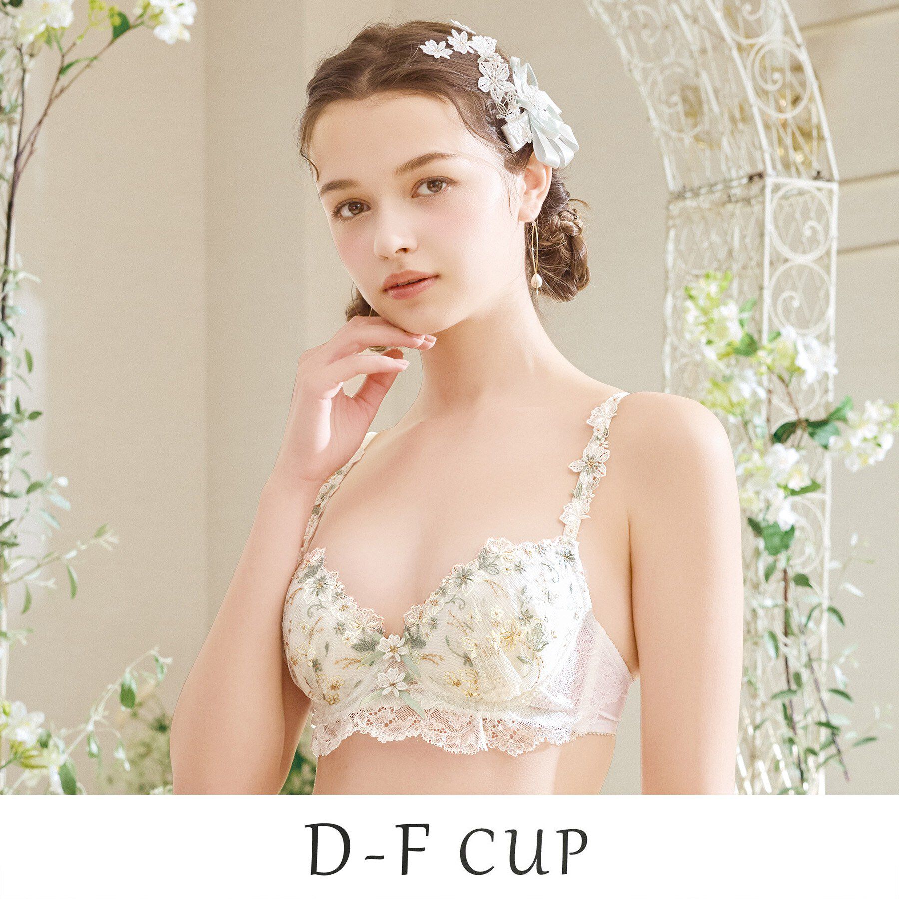 Risa Magli「フェナ ブラジャー (D-F) ＜Sweet Rich（スウィートリッチ）＞」|インナー|ホワイト(001)